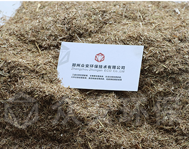 生物質(zhì)細(xì)粉碎機(jī)處理后2.jpg